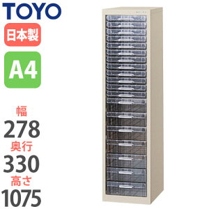 y@lz ^[P[X A4 ^E[^ 19i 1075mm o[ ގ[ [ [bN ItBX[ ItBXpi pi wZ CFA4-17112C