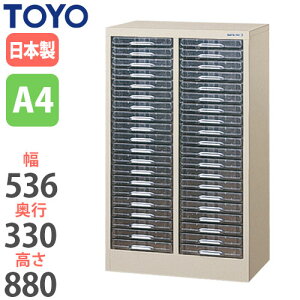 yő1~N[|11/4-10z y@lz ^[P[X A4 ^ 220i o[ ގ[ ItBX[ [bN i[ ItBX  wZ X a@ CFA4-220S