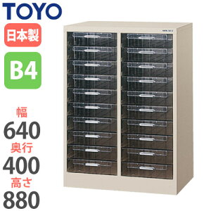 y@lz ^[P[X B4 [^ 210i pXeP[X o ގ[ [ ItBX[ [bN [Ƌ ItBX  X CFB4-210L