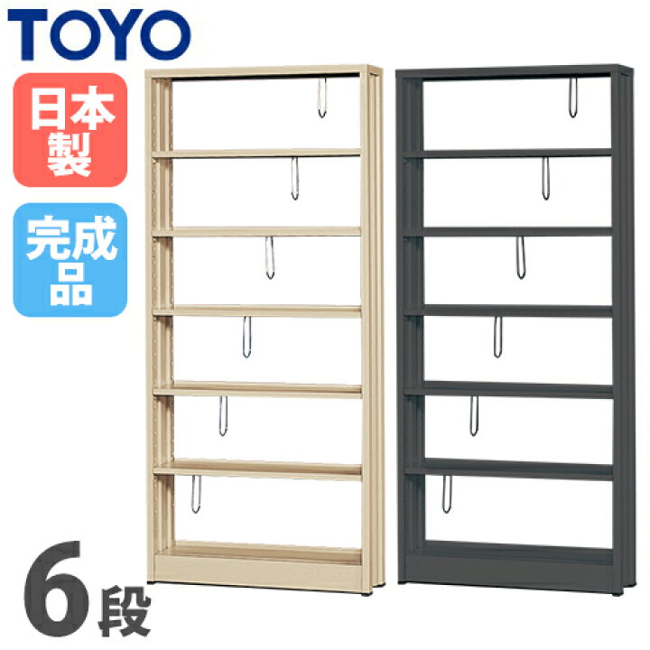 楽天市場】【P5倍3/20 13-15時&最大1万円ｸｰﾎﾟﾝ3/20】 【法人限定 