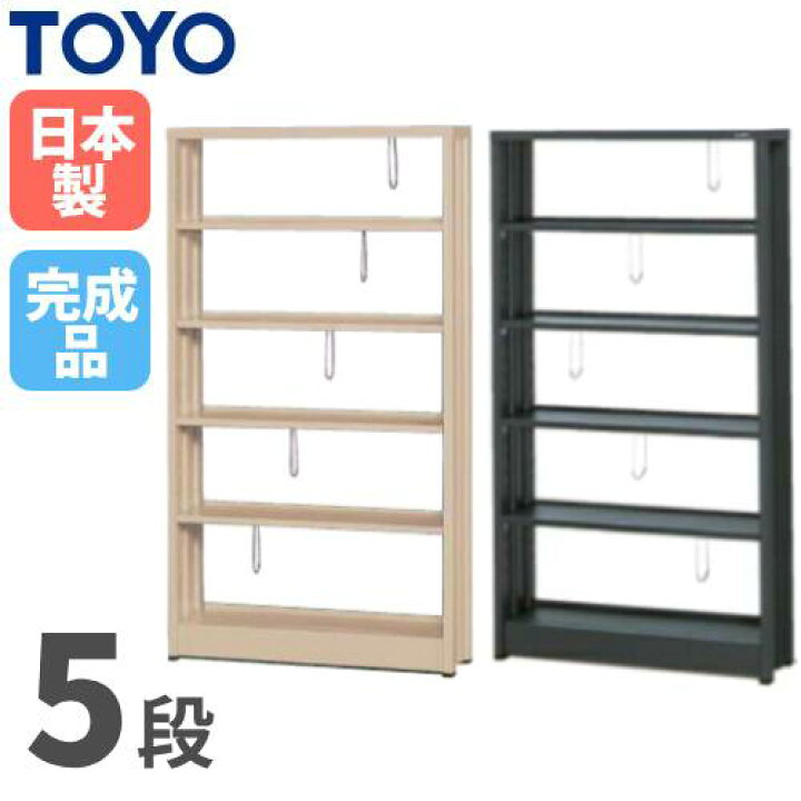 楽天市場】【P5倍4/25 13-15時&最大1万円ｸｰﾎﾟﾝ4/24-27】 【法人限定 