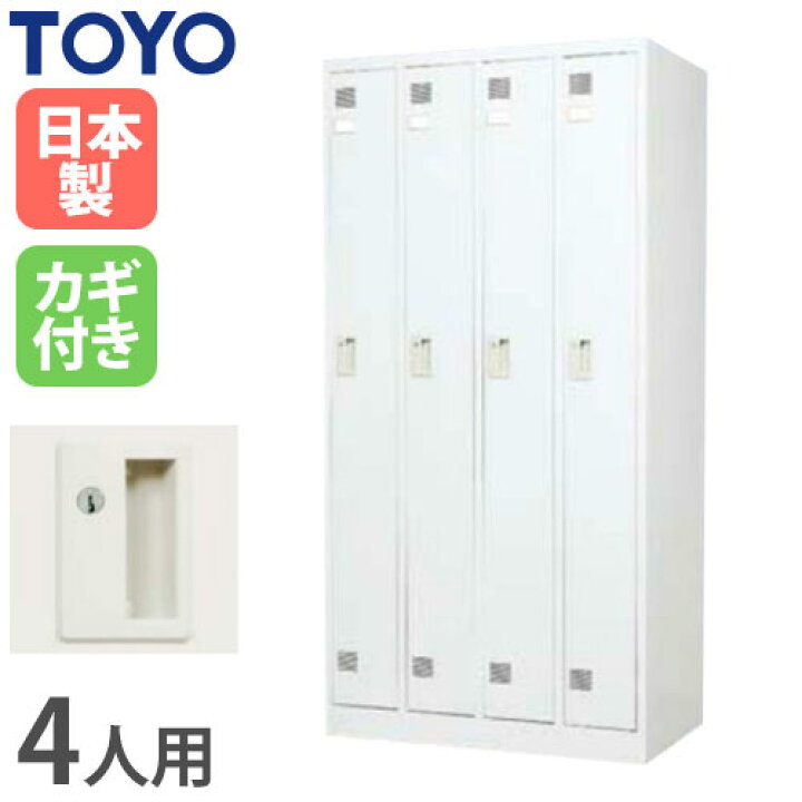 楽天市場】【ﾋﾞｼﾞﾈｽ割10％OFF＆1200円OFFｸｰﾎﾟﾝ3/28-4/28】 【法人限定 