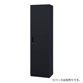 【P5倍4/25 13-15時&最大1万円クーポン4/24~27】 【法人限定】 ロッカー 役員用 ワードローブ 衣類ロッカー 衣類収納 荷物入れ 役員用家具 役員室 おしゃれ 高級 VP-FN ブラックシリーズ HSR45B-21LH60