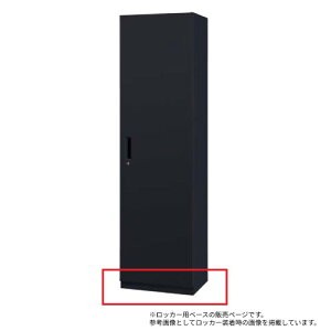 �yP5�{5/20 13-15��&�ő�1���~�N�[�|��5/20�z �y�@�l����z �x�[�X �yHSR�V���[�Y ���b�J�[�p�z �������� ���b�J�[��p�x�[�X �y�� �����p���b�J�[ �����Ƌ� �I�v�V���� VP-FN �u���b�N�V���[�Y HSR4