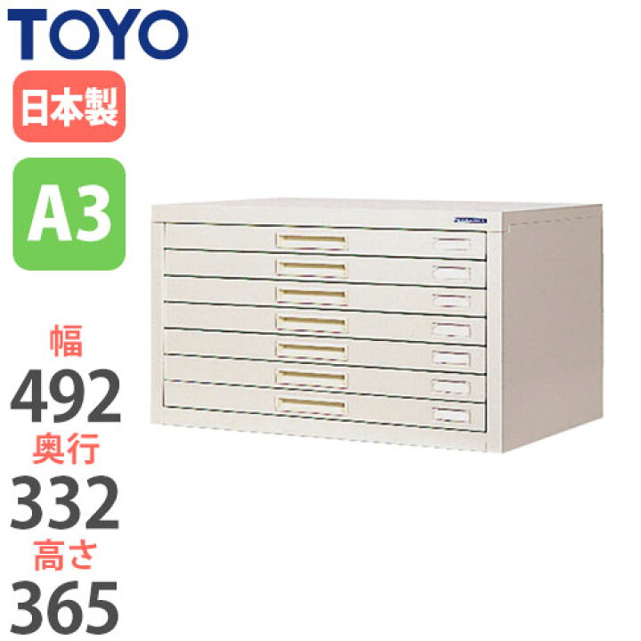 楽天市場】【P5倍4/25 13-15時&最大1万円ｸｰﾎﾟﾝ4/24-27】 【法人限定 