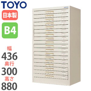 yP5{10/30 13-15&ő1~N[|10/30z y@lz ^[P[X B4 18i X`[o [bN ItBX[ ގ[ p[  ItBX H wZ [Ƌ KB4-118