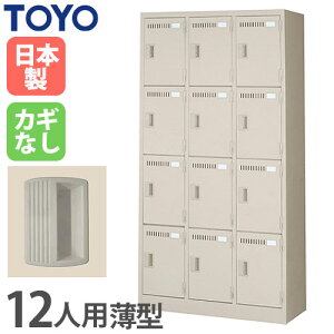 yő1~N[|11/20-26z y@lz bJ[ 12lp 34i Ȃ s38cm i X߃bJ[ Xߎ wZ X`[bJ[ Lrlbg [h[u i { LK-12-380-N L