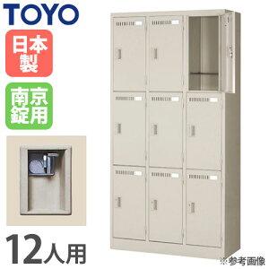 yP5{11/25 13-15&ő1~N[|11/20-26z y@lz bJ[ 12lp 34i 싞 s51.5cm X`[bJ[ Xߎp X߃bJ[ Xߎ wZ [h[u X i { LK-