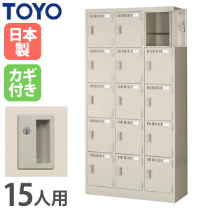 yő1~N[|11/20-26z y@lz bJ[ 15lp 35i V_[ tX`[bJ[ X߃bJ[ Xߎ wZ Lrlbg [h[u i { LK-15-TNG LOOKIT 