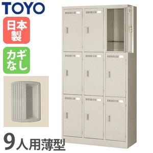 yP3{12/1 13-15&ő1~N[|12/1z y@lz bJ[ 9lp 33i Ȃ s38cm X`[bJ[ X߃bJ[ Xߎ wZ Lrlbg [ [h[u i { LK-9-