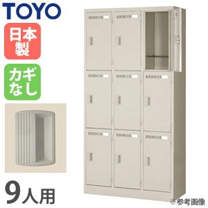 yő1~N[|11/20-26z y@lz bJ[ 9lp 33i Ȃ s51.5cm X߃bJ[ Xߎ wZ X`[bJ[ 9l Lrlbg[h[u i { LK-9-515-N LOOKIT I