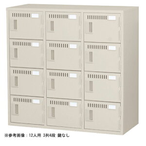 yP5{11/15 13-15&ő1~N[|11/14-16z y@lz V[YbJ[ 12lp 34i 싞 C CpbJ[ 16 ItBXƋ X`[Ƌ ۊǌ bJ[ ItBXbJ[ ML-12-