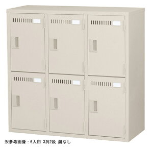 yP5{10/30 13-15&ő1~N[|10/30z y@lz V[YbJ[ 6lp 32i 싞 bJ[ ItBXƋ X`[Ƌ CpbJ[ ۊǌ 16 C ItBXbJ[ ML-6-KG 