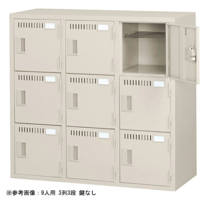 楽天市場】【ﾋﾞｼﾞﾈｽ割10％OFF＆1200円OFFｸｰﾎﾟﾝ3/28-4/28】 【法人限定 