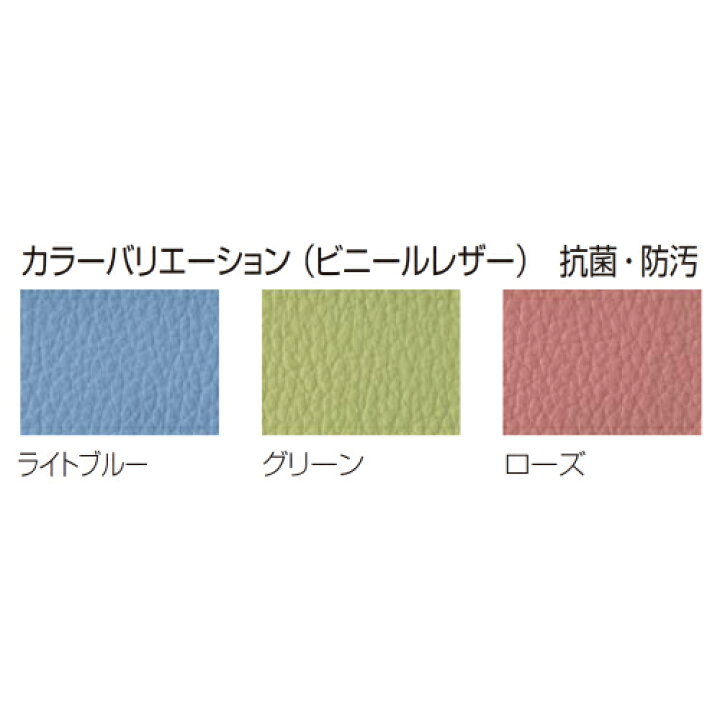 楽天市場】【P5倍4/25 13-15時&最大1万円ｸｰﾎﾟﾝ4/24-27】 【法人限定 