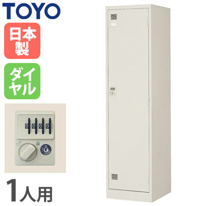 楽天市場】【ﾋﾞｼﾞﾈｽ割10％OFF＆1200円OFFｸｰﾎﾟﾝ3/28-4/28】 【法人限定 