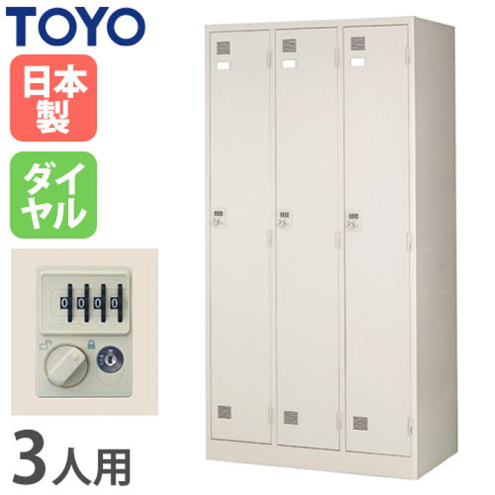 楽天市場】【P5倍4/10 13-15時&最大1万円ｸｰﾎﾟﾝ4/10】 【法人限定 