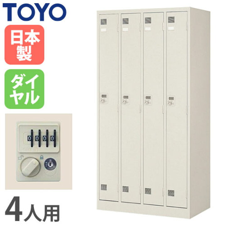 楽天市場】【ﾋﾞｼﾞﾈｽ割10％OFF＆1200円OFFｸｰﾎﾟﾝ3/28-4/28】 【法人限定 
