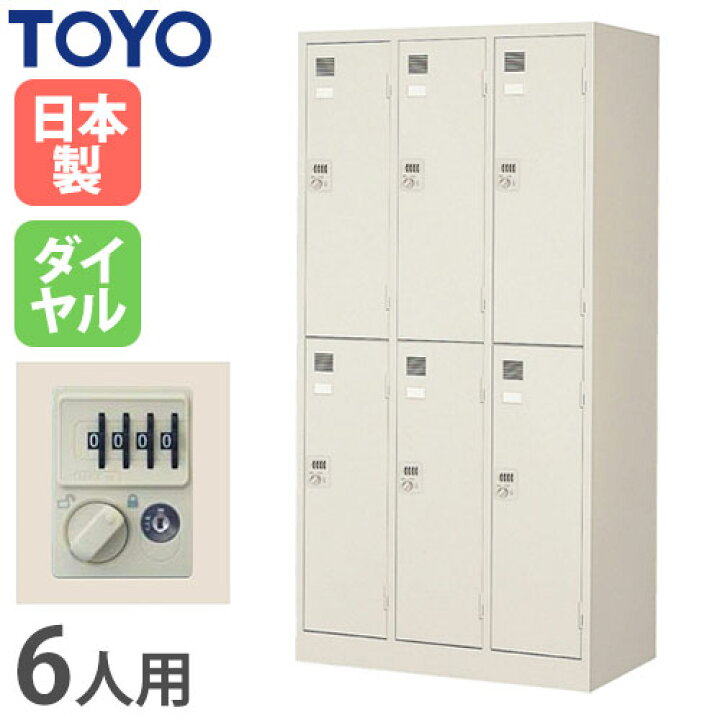 楽天市場】【P3倍7/1 13-15時&最大1万円ｸｰﾎﾟﾝ7/1】 【法人限定 