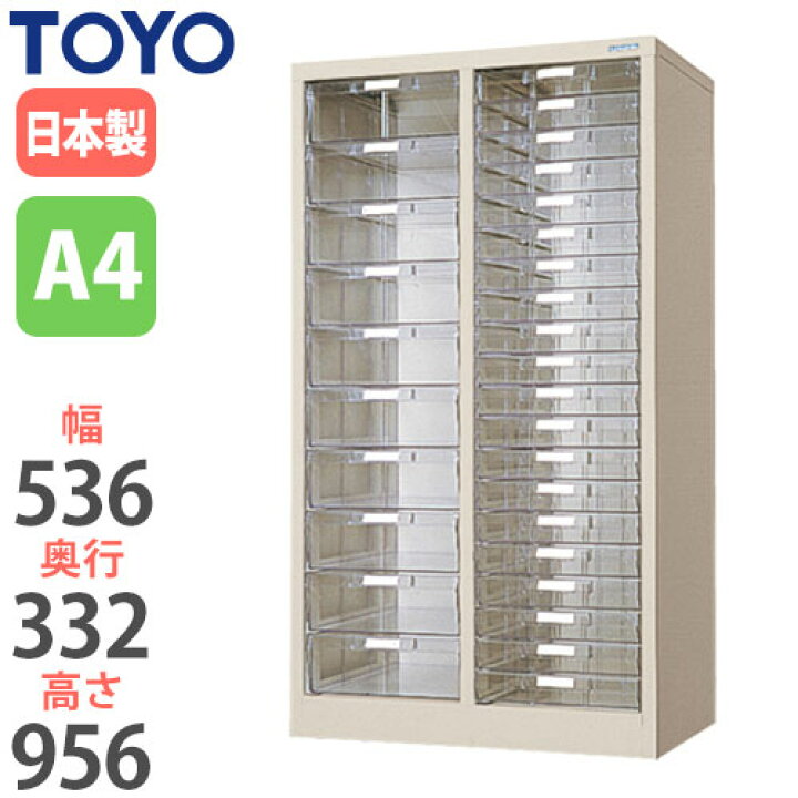 楽天市場】【P5倍4/25 13-15時&最大1万円ｸｰﾎﾟﾝ4/24-27】 【法人限定 