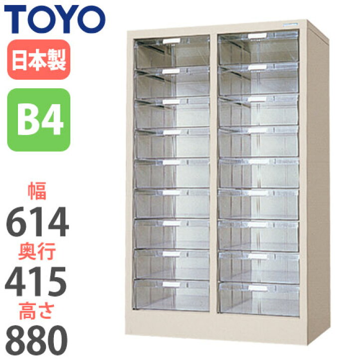 楽天市場】【ﾋﾞｼﾞﾈｽ割10％OFF＆1200円OFFｸｰﾎﾟﾝ3/28-4/28】【法人限定 
