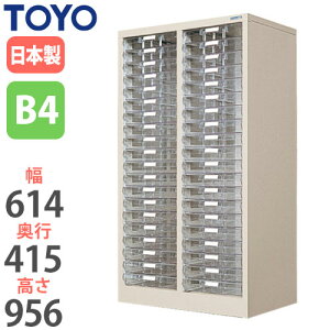 yő1~N[|9/4-10z y@lz ^[P[X B4 ^ 220i o^Cv ItBX[ jbg[  o ގ[ [ a@ wZ { m X PB4-402