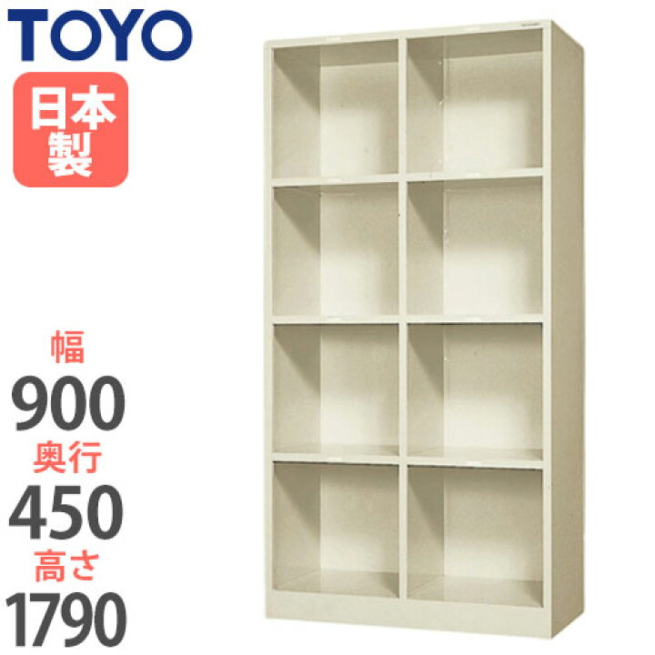 楽天市場】【P5倍4/25 13-15時&最大1万円ｸｰﾎﾟﾝ4/24-27】 【法人限定 