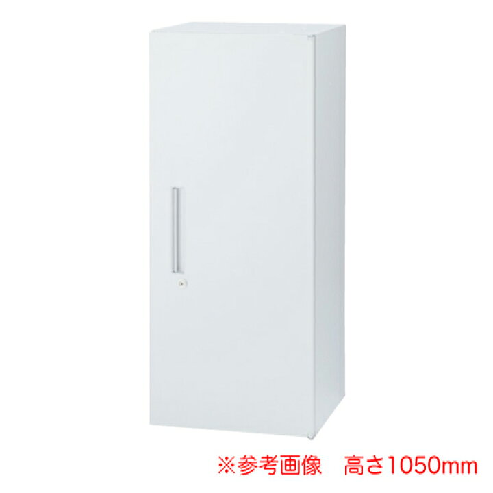 楽天市場】【ﾋﾞｼﾞﾈｽ割10％OFF＆1200円OFFｸｰﾎﾟﾝ3/28-4/28】 【法人限定 