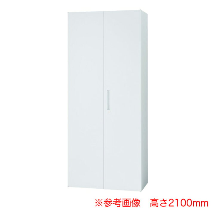楽天市場】【ﾋﾞｼﾞﾈｽ割10％OFF＆1200円OFFｸｰﾎﾟﾝ3/28-4/28】 【法人限定 