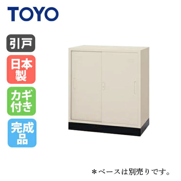 楽天市場】【P5倍4/20 13-15時&最大1万円ｸｰﾎﾟﾝ4/17-23】 【法人限定 