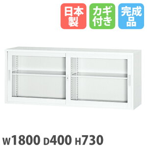 yP3{12/1 13-15&ő1~N[|12/1z y@lz yݒuz Ⴂ KX u 1800×s400×730mm  X`[ VXe[ {I I i {  6G-073-WH