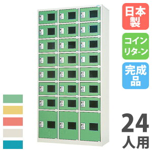 y@lz yݒuz RCbJ[ 24lp 38i RC^[ J[ X`[bJ[ X߃bJ[ Xߎ l i Y CCR-2438NSL