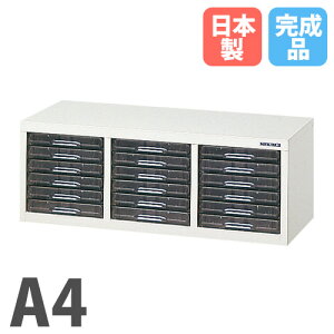 yő1~N[|9/4-10z y@lz yݒuz ^[P[X ^ 36i 794×s330×296mm ^Cv ގ[ fXNLrlbg A4Ή i { CFA4-306S