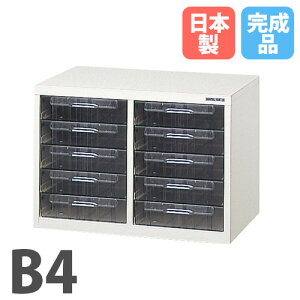 y@lz yݒuz ^[P[X [^ 25i 640×s400×450mm ^Cv ގ[ fXNLrlbg B4Ή i { CFB4-205L