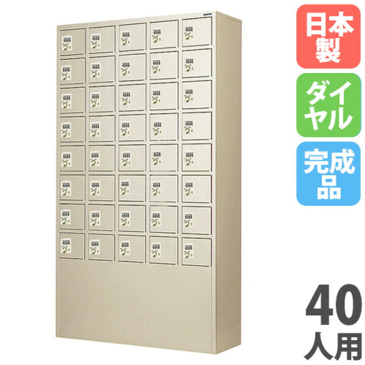 楽天市場】【ﾋﾞｼﾞﾈｽ割10％OFF＆1200円OFFｸｰﾎﾟﾝ3/28-4/28】【法人限定 