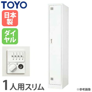 yő1~N[|11/4-10z y@lz bJ[ 1lp X _C X`[bJ[ X߃bJ[ ItBX[ X|[c{  { Ɩp wZ  Xߎ FLK-1SD-WH