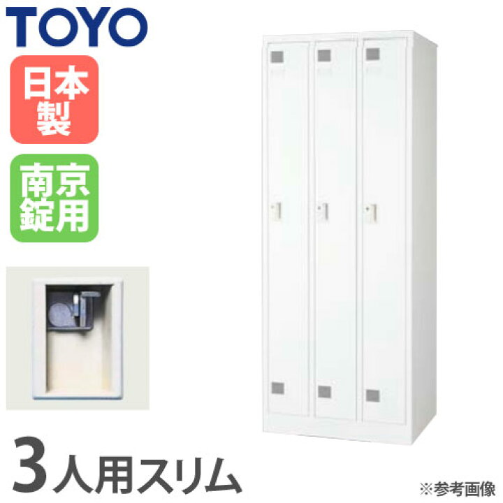 楽天市場】【P5倍4/20 13-15時&最大1万円ｸｰﾎﾟﾝ4/17-23】 【法人限定 