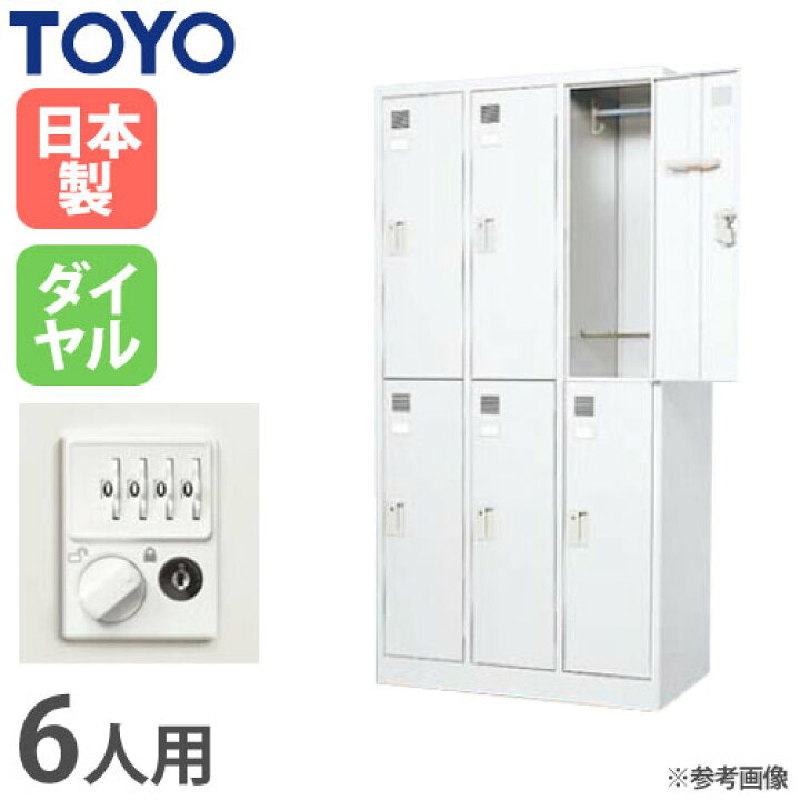 楽天市場】【ﾋﾞｼﾞﾈｽ割10％OFF＆1200円OFFｸｰﾎﾟﾝ3/28-4/28】 【法人限定 