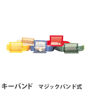 �yP5�{2/5 13-15��&�ő�1���~�N�[�|��2/4-9�z �y�@�l����z �L�[�o���h �}�W�b�N�o���h�� �z�� �I�v�V���� KEYB-MB