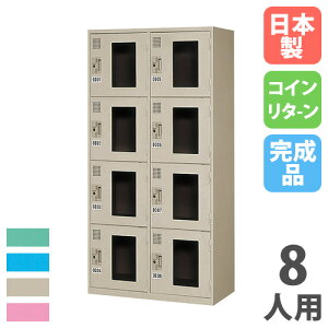 y@lz yzGAz RCbJ[ 8lp 24i t RC^[ J[ X`[bJ[ X߃bJ[ wZ i { KR-2408A