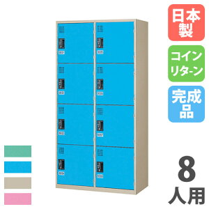 y@lz yzGAz RCbJ[ 8lp 24i Ȃ RC^[ J[ X`[bJ[ bJ[[ i { KR-2408S