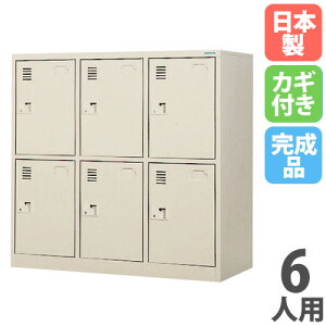 yő1~N[|11/4-10z y@lz yݒuz p[\ibJ[ 6lp 32i V_[ tX`[bJ[ ItBX [h[u X i { LK-0632-TNG