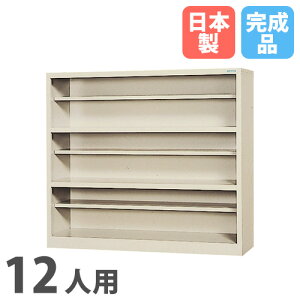 yő1~N[|11/20-26z y@lz yݒuz V[YI 12lp 3i It I[v^Cv V[Y{bNX ʔ ֎[  Ɩp l i { SF-1313A-TNG