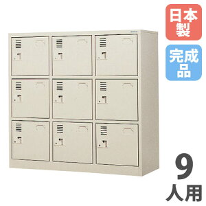 yő1~N[|11/20-26z y@lz yݒuz V[YbJ[ 9lp 33i It V_[ V[Y{bNX ʔ ֎[ Ɩp  i { SLK-0933-TNG