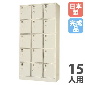 yP5{11/15 13-15&ő1~N[|11/14-16z y@lz yݒuz V[YbJ[ 15lp 35i It V_[ ʔ V[Y{bNX ֎[ Ɩp  i { S