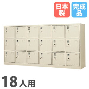 yő1~N[|11/20-26z y@lz yݒuz V[YbJ[ 18lp 63i It V_[ ʔ V[Y{bNX ֎[ Ɩp  i { SLK-1863-TNG