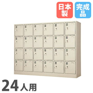 yő1~N[|11/20-26z y@lz yݒuz V[YbJ[ 24lp 64i It V_[ ʔ V[Y{bNX ֎[ Ɩp  i { SLK-2464-TNG