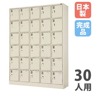 yP5{11/15 13-15&ő1~N[|11/14-16z y@lz yݒuz V[YbJ[ 30lp 56i It V_[ ʔ V[Y{bNX ֎[ Ɩp  i { S