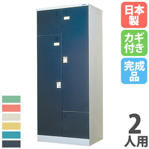 ySSP5{12/5 13-15&ő1~N[|12/4-10z y@lz yݒuz X|[cbJ[ 2lp L^ V_[ X߃bJ[ p[\ibJ[ X`[bJ[ t i 