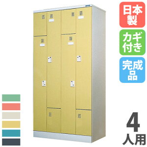 yP3{11/1 13-15&ő1~N[|11/1z y@lz yݒuz X|[cbJ[ 4lp L^ V_[ X߃bJ[ p[\ibJ[ X`[bJ[ t i { S